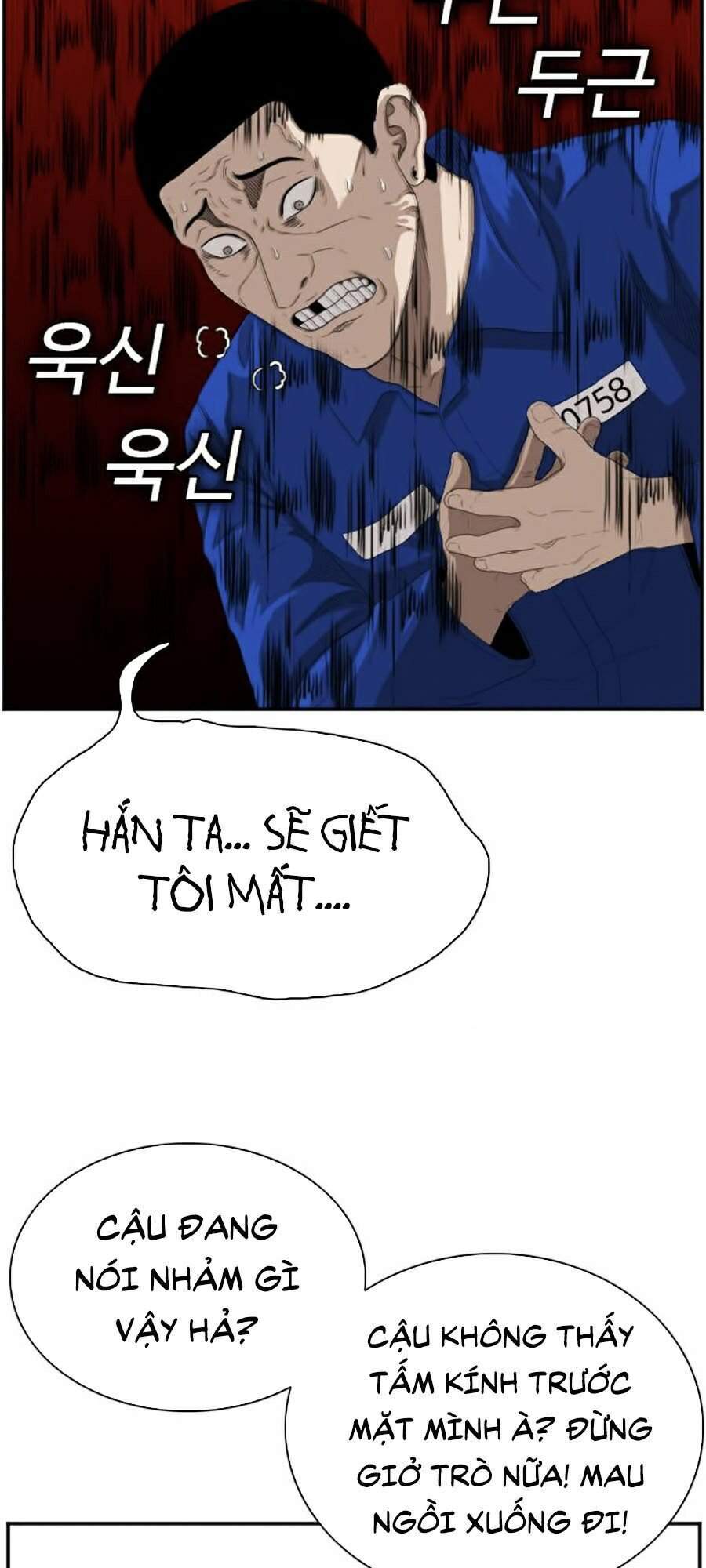 Người Xấu Chapter 65 - 91