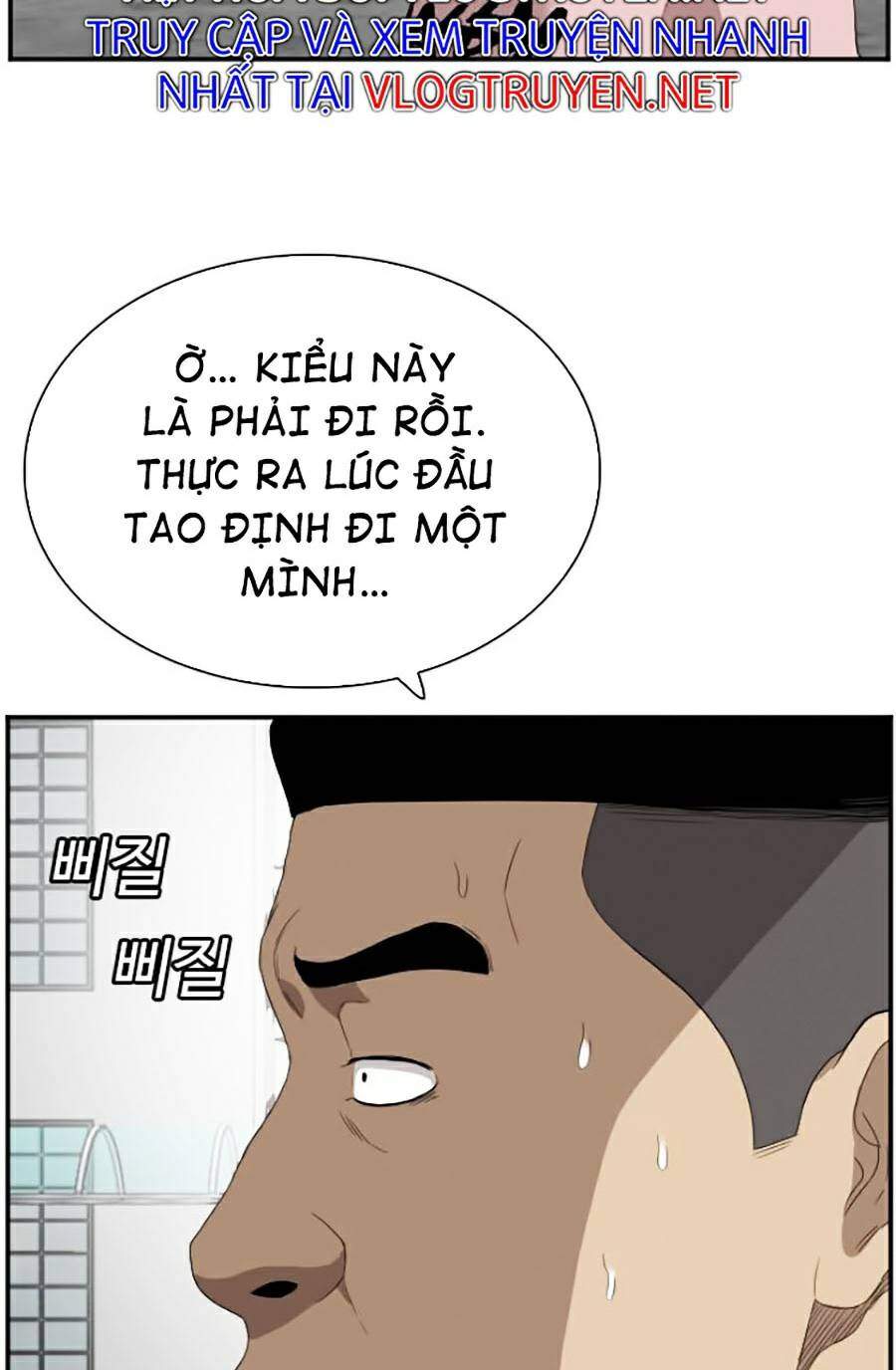 Người Xấu Chapter 70 - 62