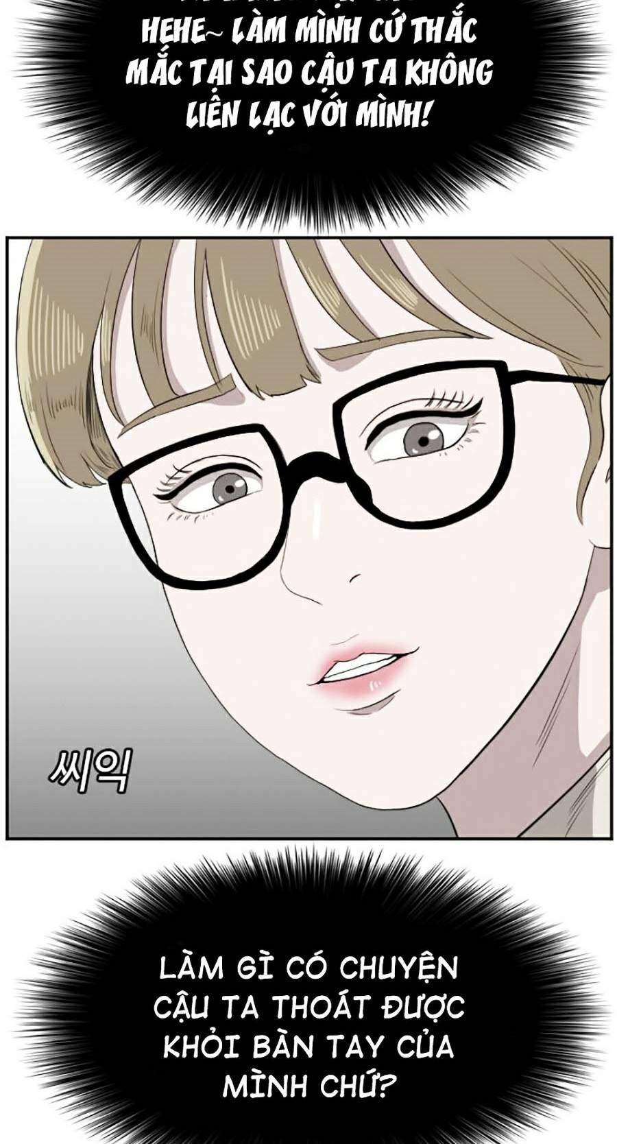 Người Xấu Chapter 70 - 95