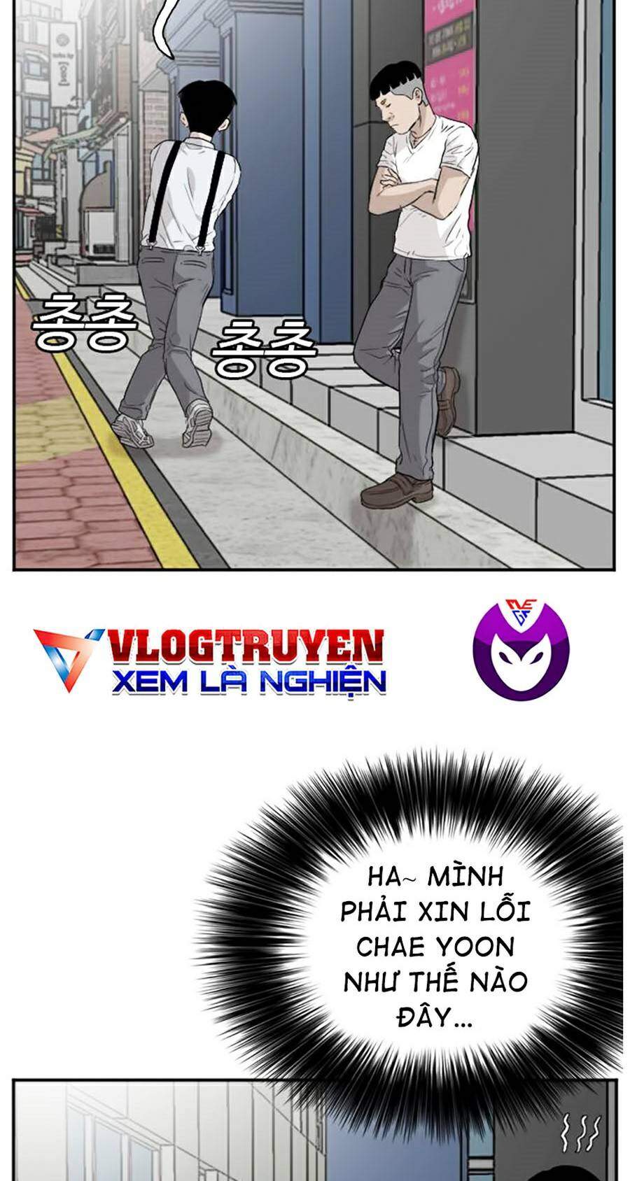 Người Xấu Chapter 71 - 66