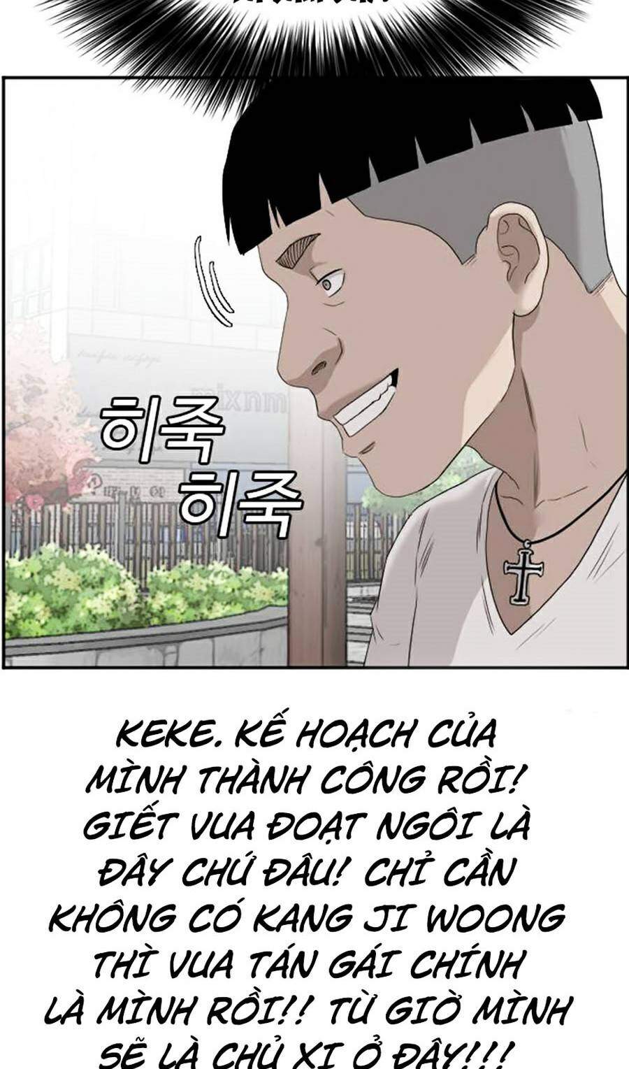 Người Xấu Chapter 71 - 9