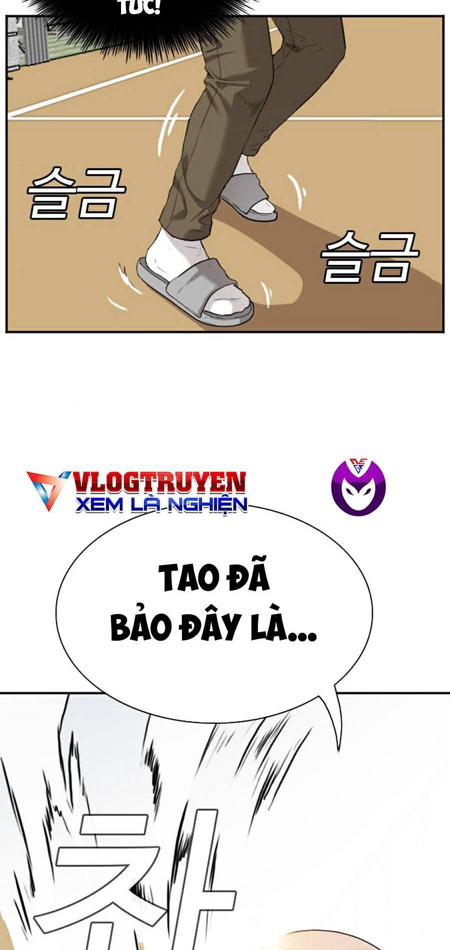 Người Xấu Chapter 79 - 4