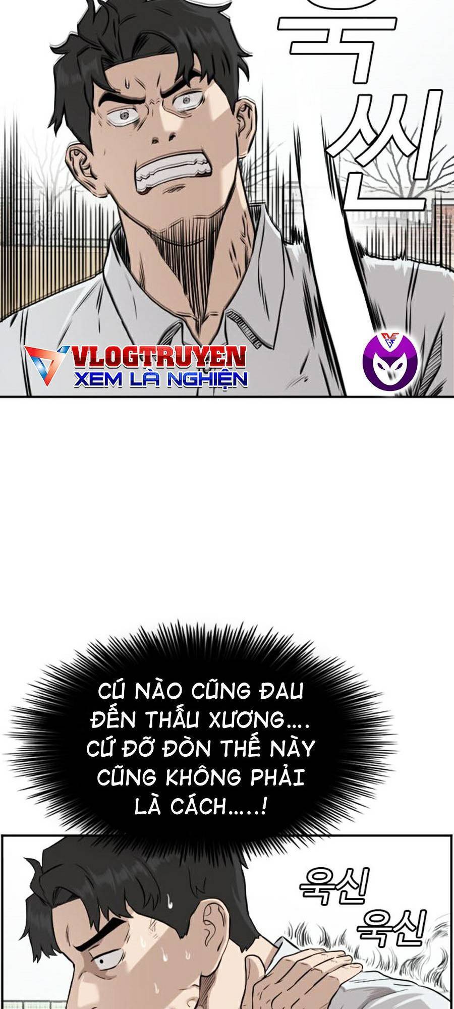 Người Xấu Chapter 81 - 17