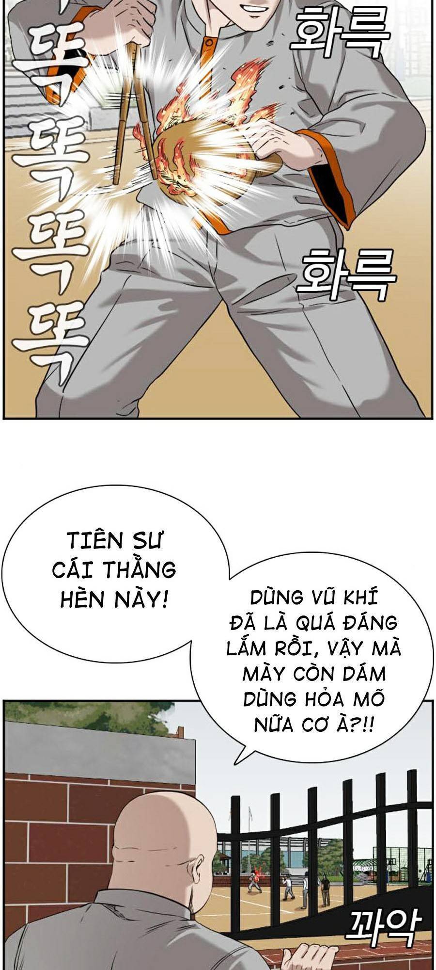 Người Xấu Chapter 81 - 3
