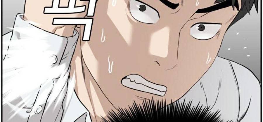 Người Xấu Chapter 81 - 24
