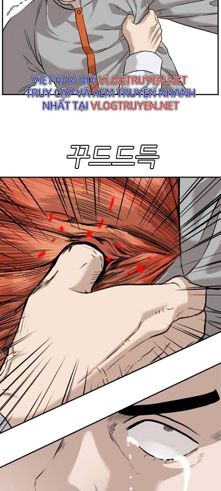 Người Xấu Chapter 81 - 67
