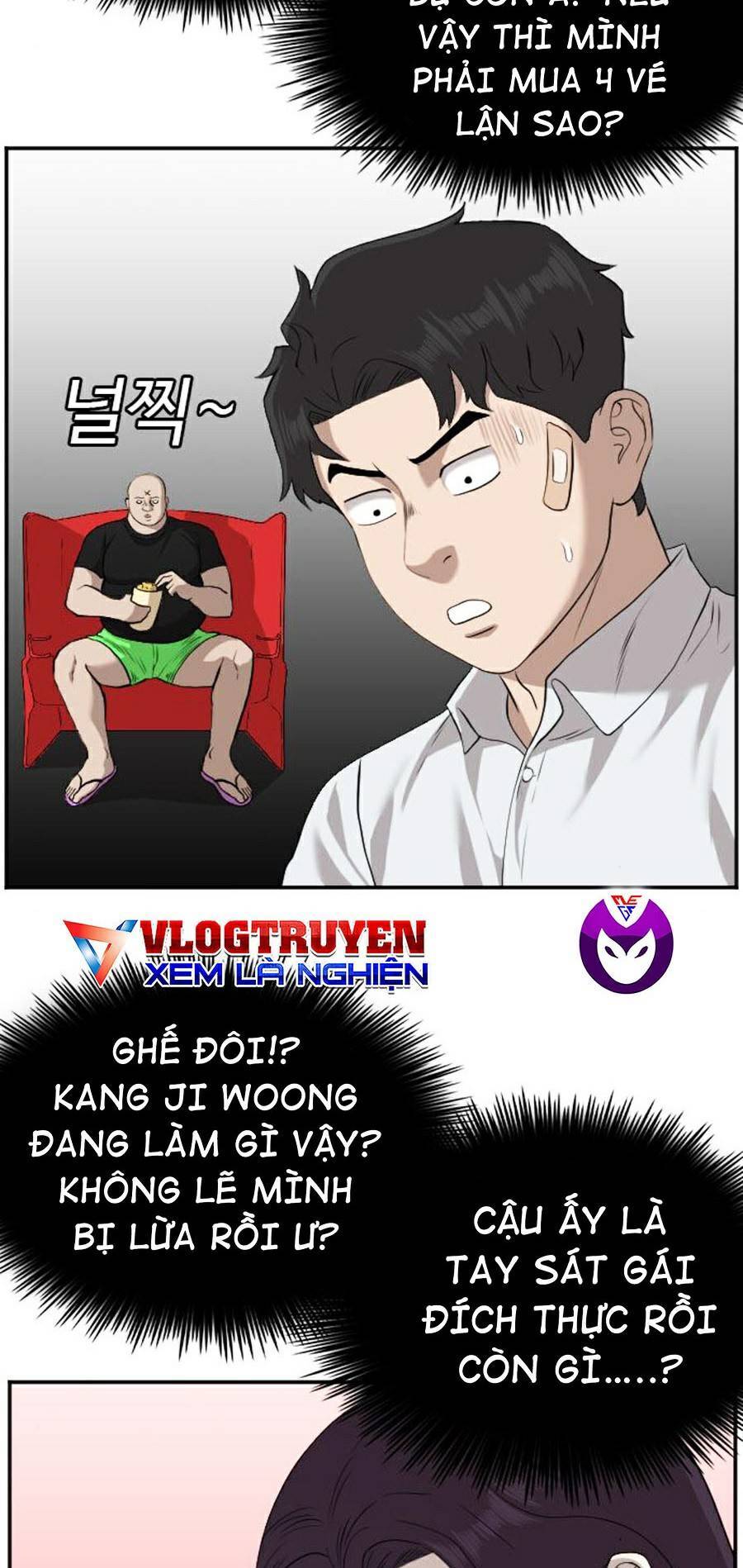 Người Xấu Chapter 83 - 26