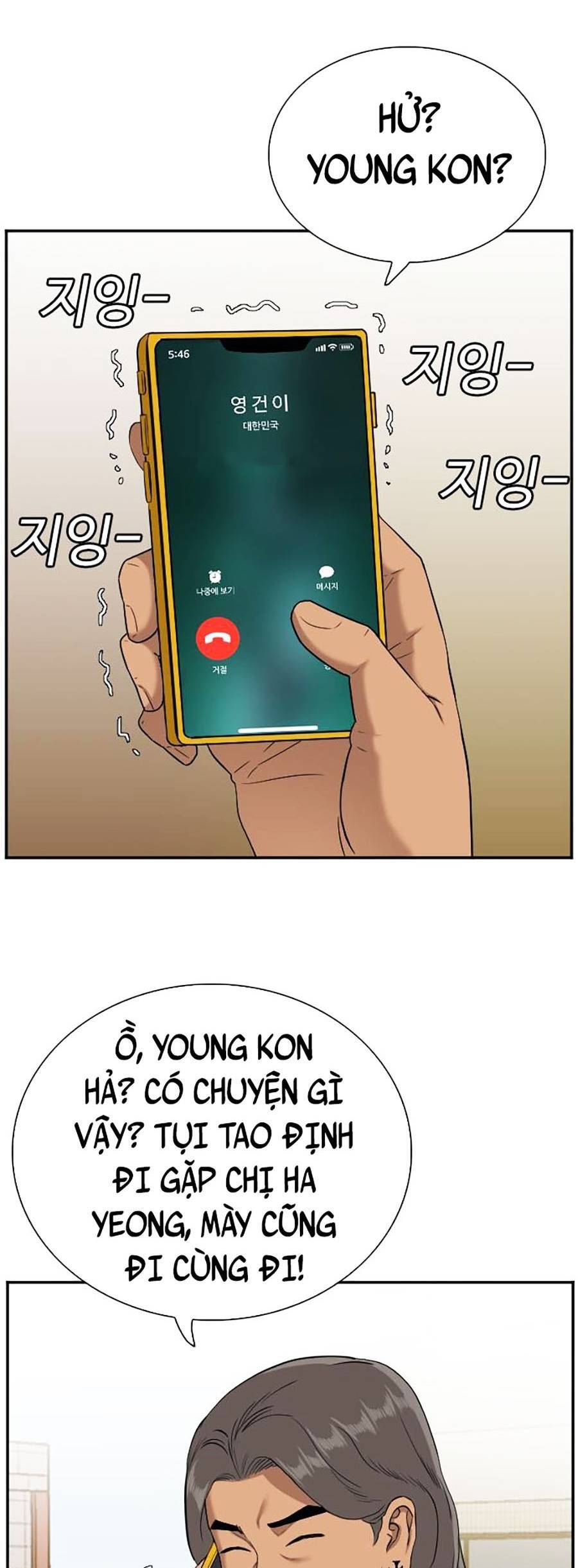 Người Xấu Chapter 95 - 8