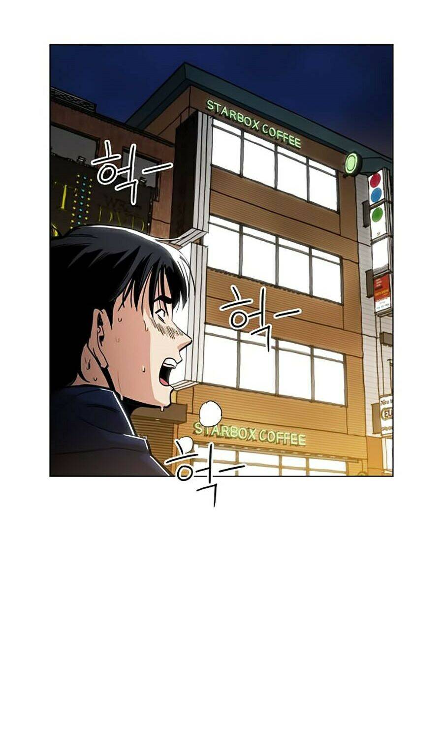 Kỷ Nguyên Tàn Bạo Chapter 1 - 196