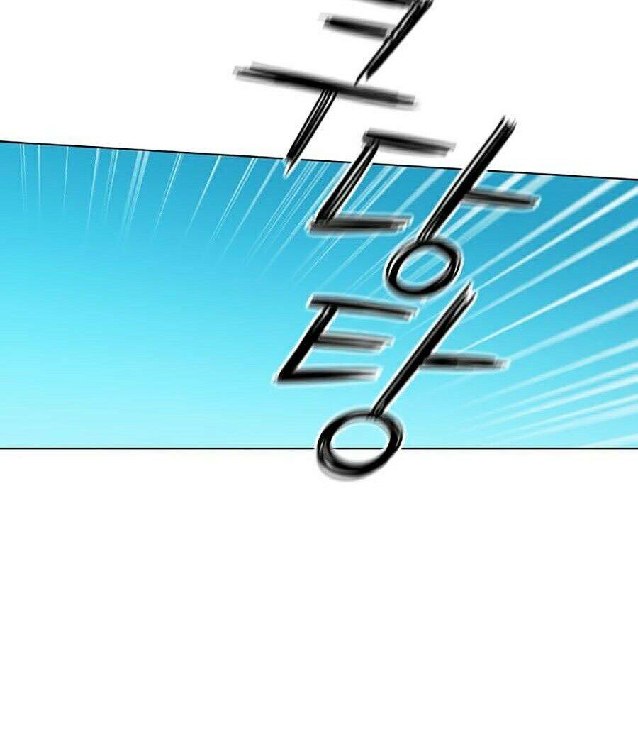 Kỷ Nguyên Tàn Bạo Chapter 1 - 45