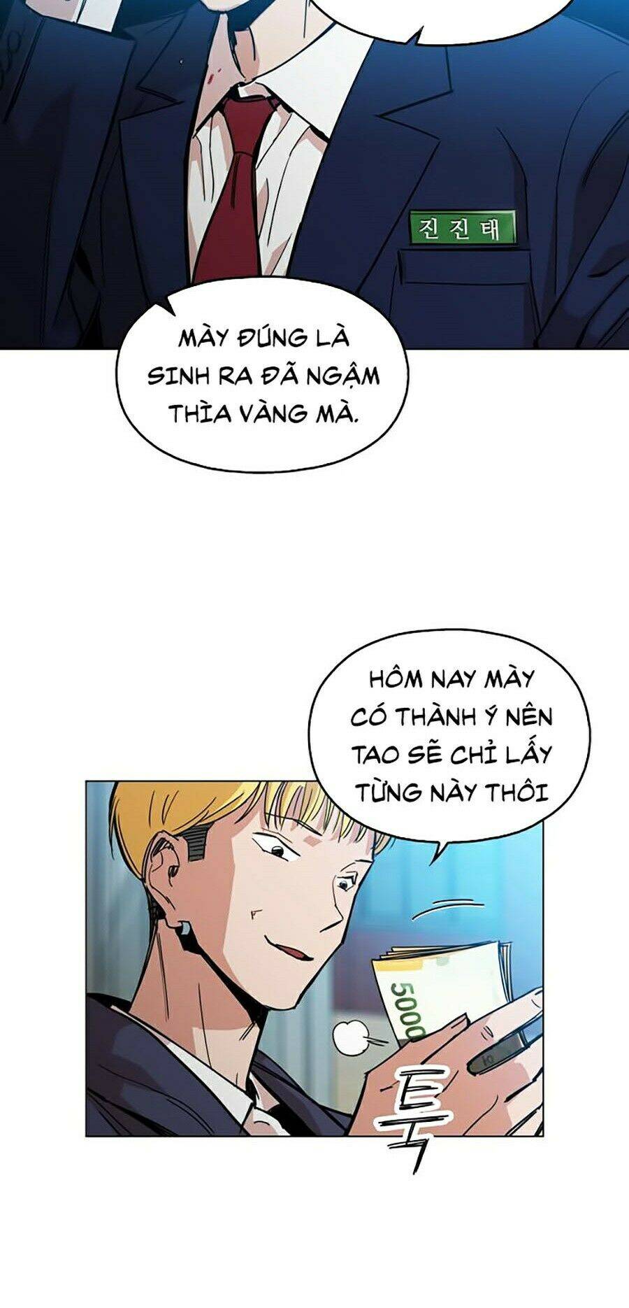 Kỷ Nguyên Tàn Bạo Chapter 1 - 91