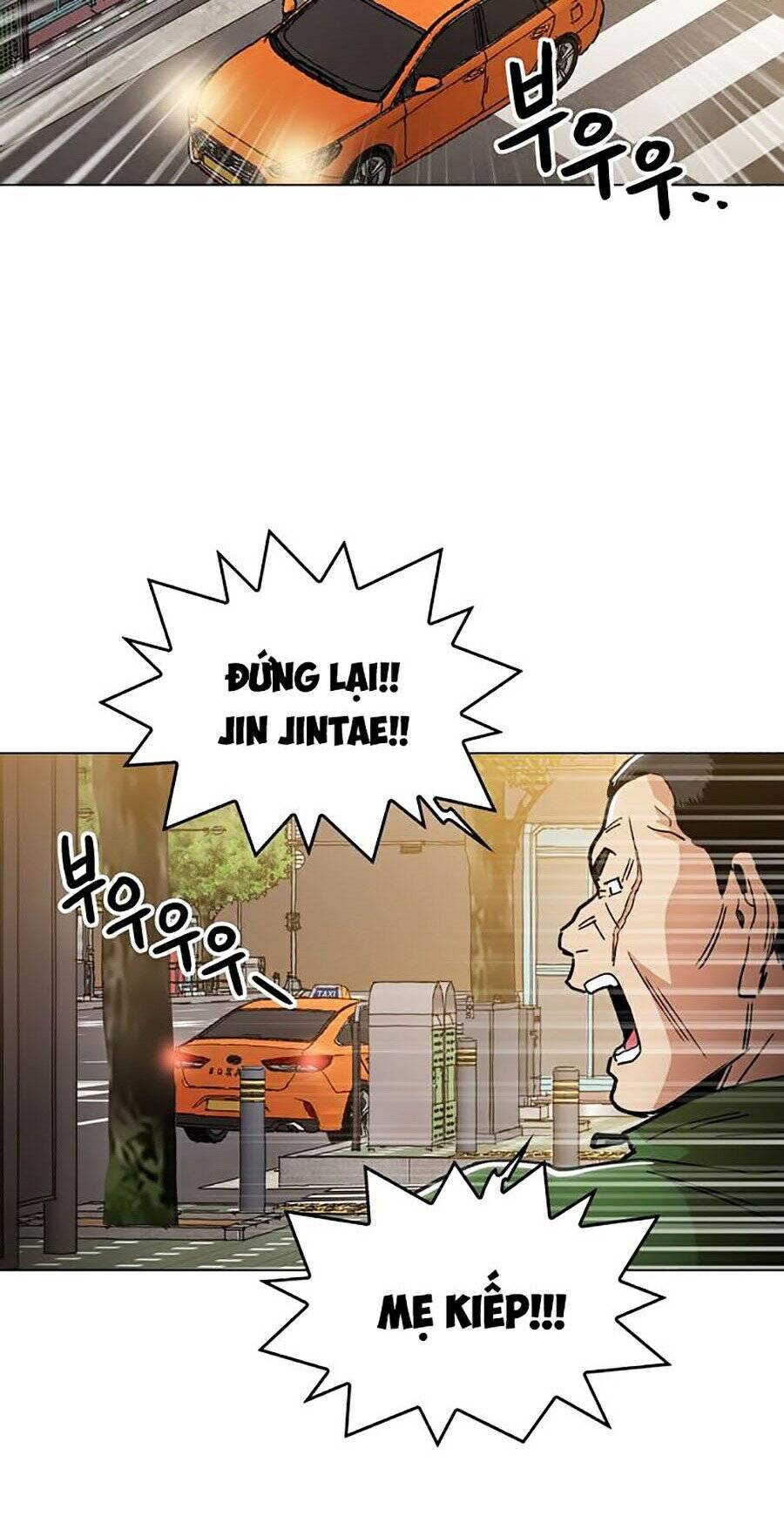 Kỷ Nguyên Tàn Bạo Chapter 12 - 24