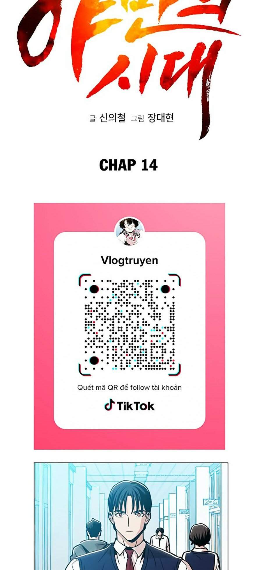 Kỷ Nguyên Tàn Bạo Chapter 14 - 9