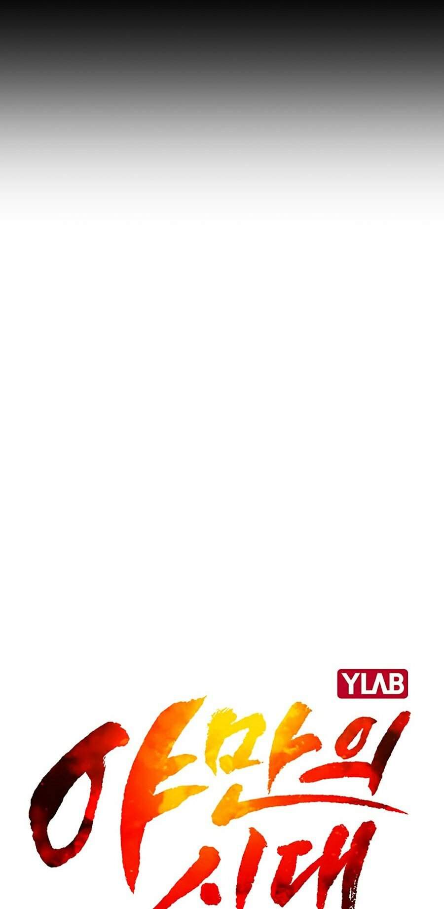 Kỷ Nguyên Tàn Bạo Chapter 15 - 22