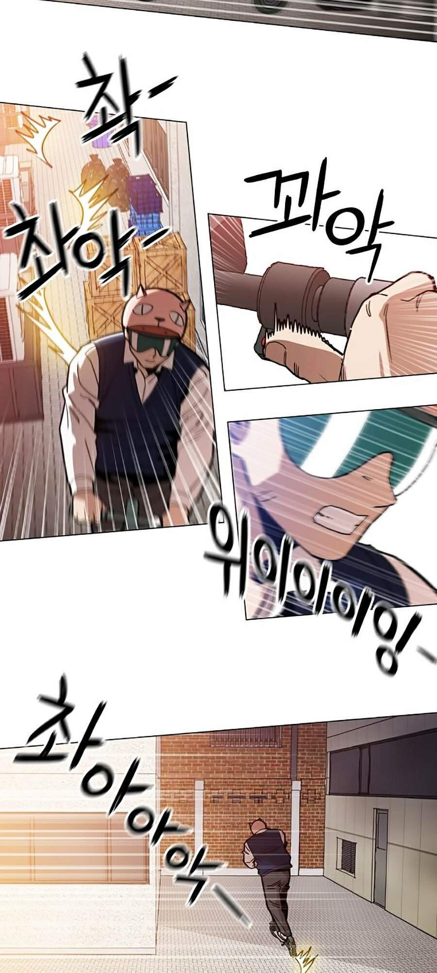 Kỷ Nguyên Tàn Bạo Chapter 16 - 31