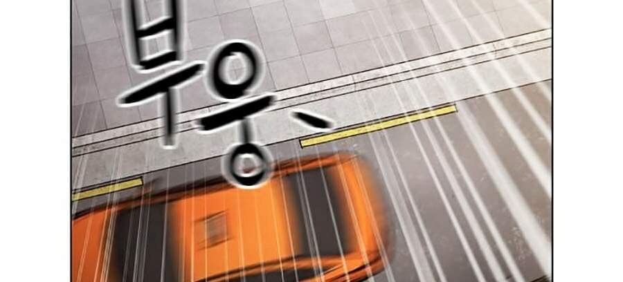 Kỷ Nguyên Tàn Bạo Chapter 16 - 38