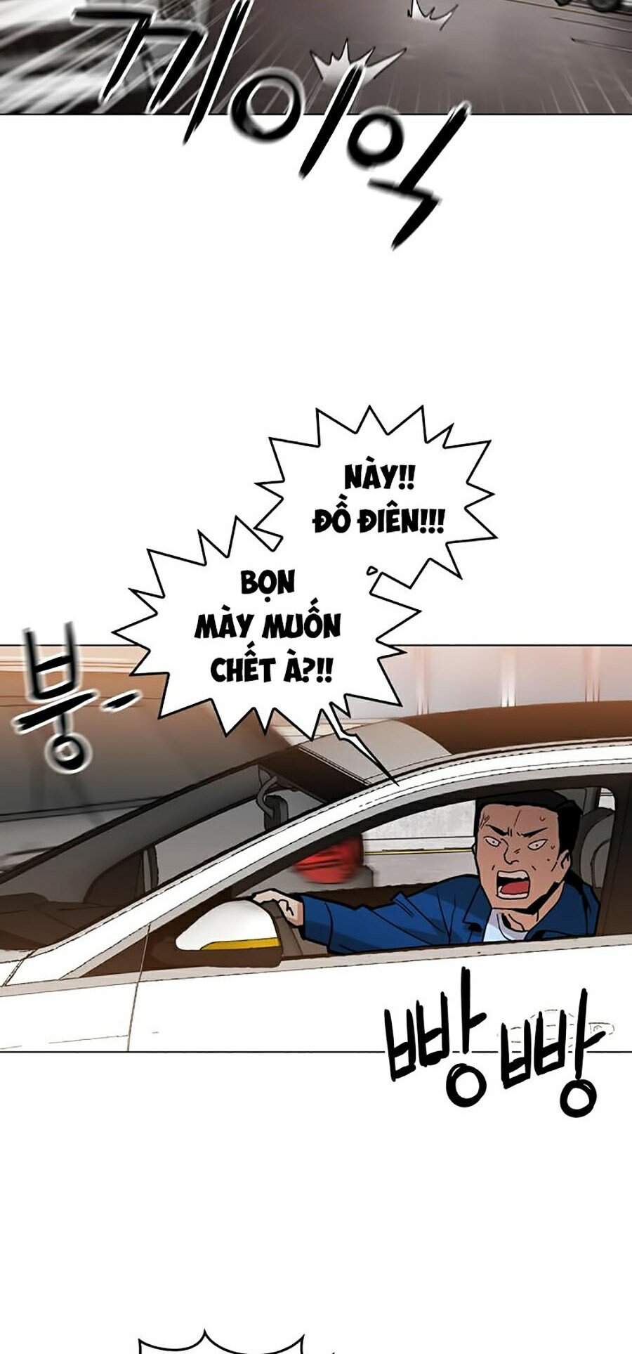 Kỷ Nguyên Tàn Bạo Chapter 16 - 43