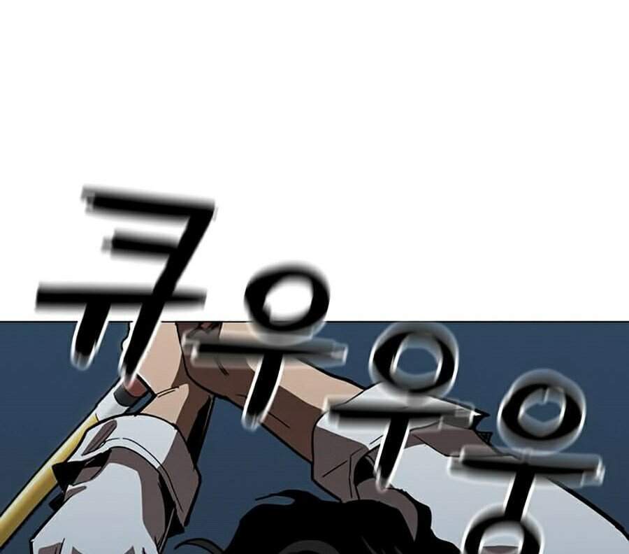 Kỷ Nguyên Tàn Bạo Chapter 16 - 72