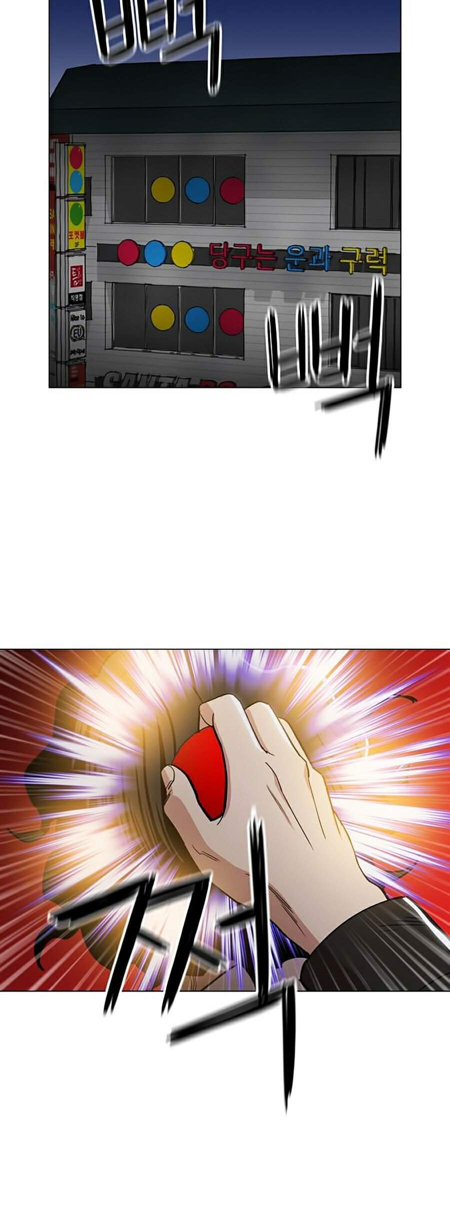 Kỷ Nguyên Tàn Bạo Chapter 17 - 43