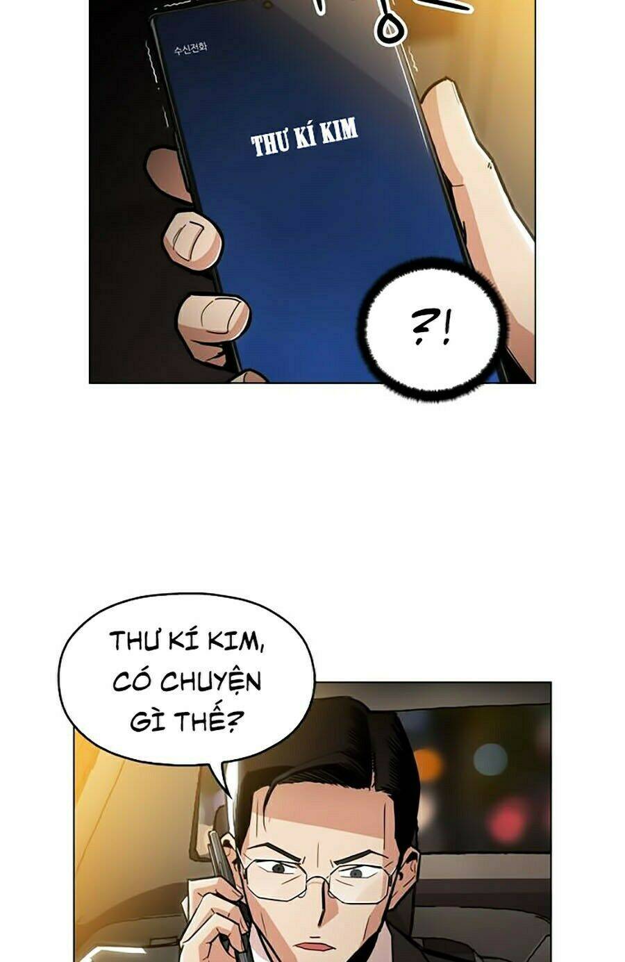 Kỷ Nguyên Tàn Bạo Chapter 2 - 67