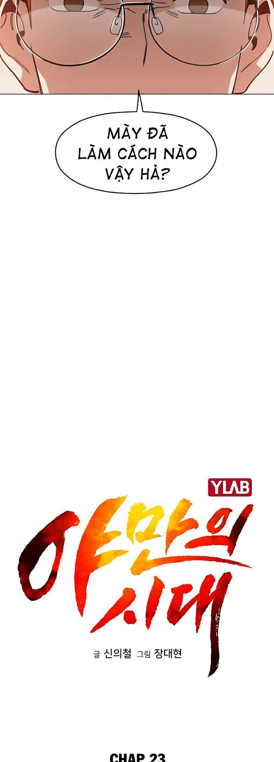 Kỷ Nguyên Tàn Bạo Chapter 23 - 25