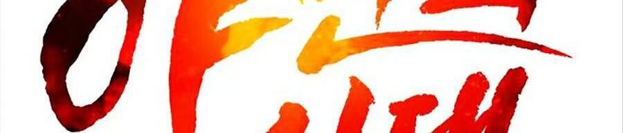 Kỷ Nguyên Tàn Bạo Chapter 27 - 30