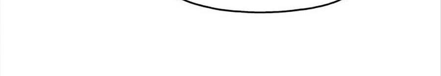 Kỷ Nguyên Tàn Bạo Chapter 27 - 8