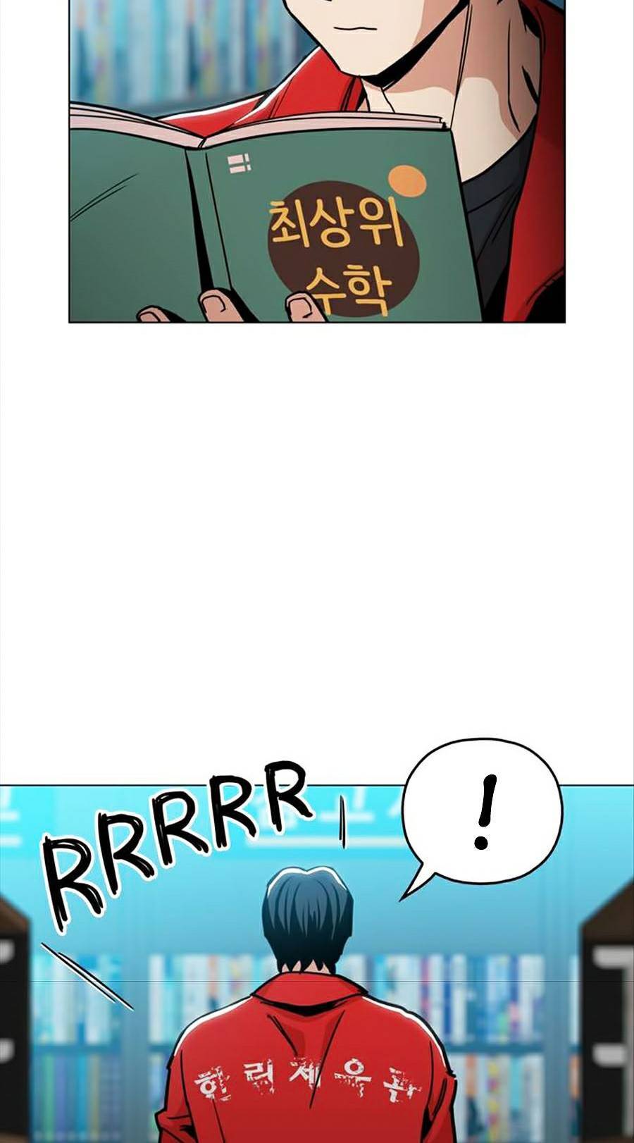 Kỷ Nguyên Tàn Bạo Chapter 27 - 94