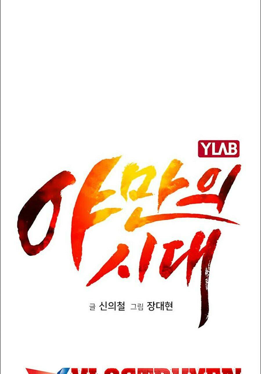 Kỷ Nguyên Tàn Bạo Chapter 3 - 19