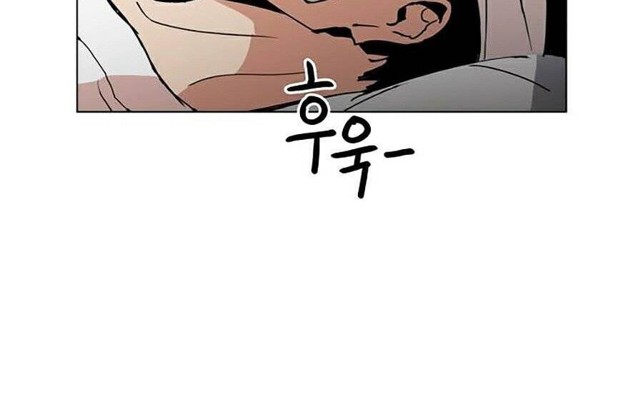 Kỷ Nguyên Tàn Bạo Chapter 4 - 26