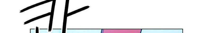 Kỷ Nguyên Tàn Bạo Chapter 4 - 94