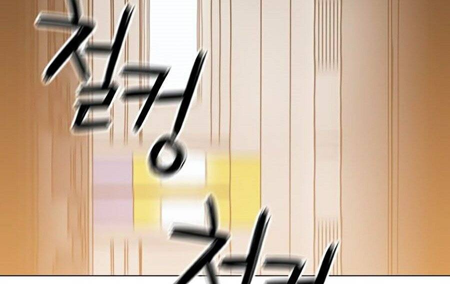 Kỷ Nguyên Tàn Bạo Chapter 5 - 12