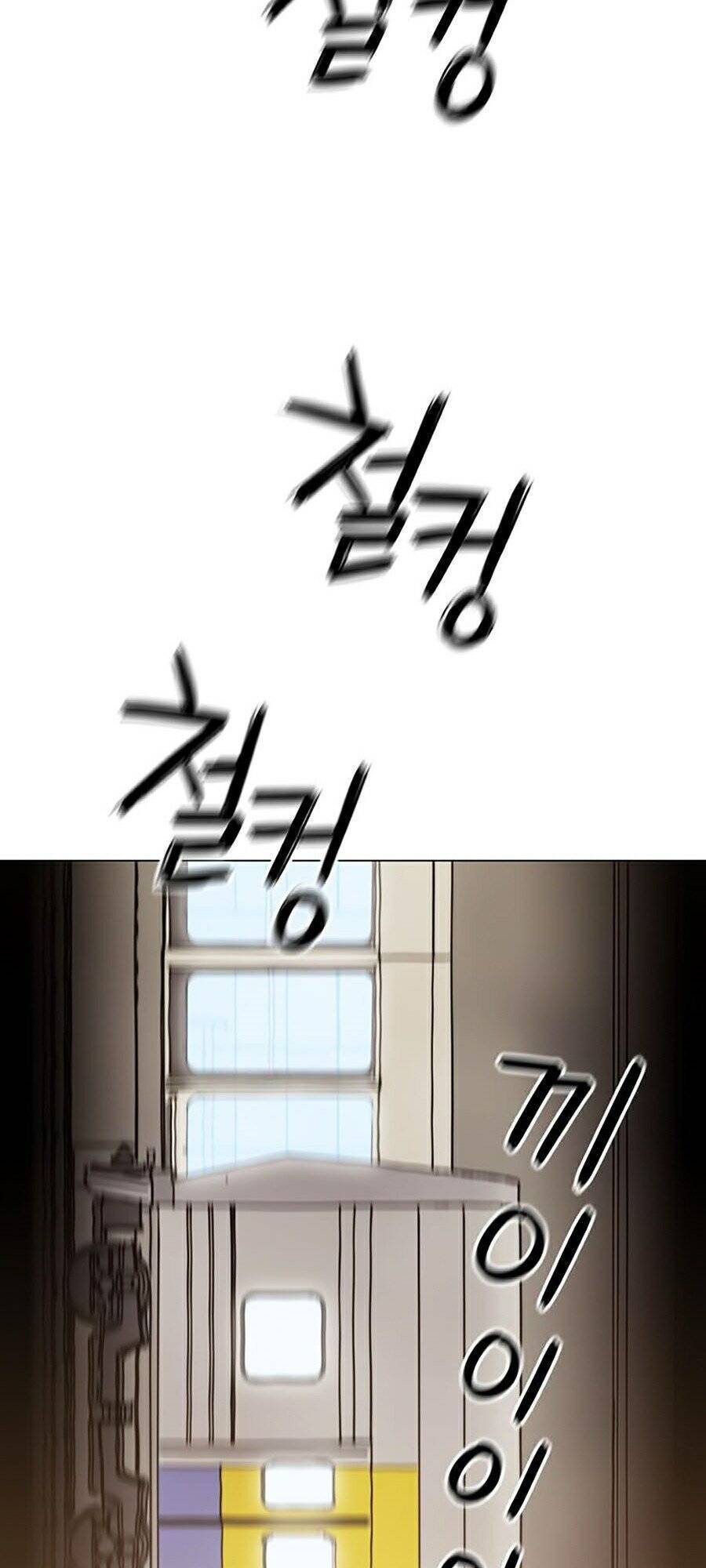 Kỷ Nguyên Tàn Bạo Chapter 5 - 13