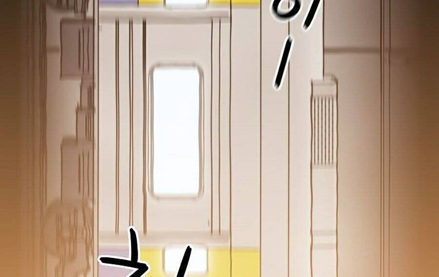 Kỷ Nguyên Tàn Bạo Chapter 5 - 14