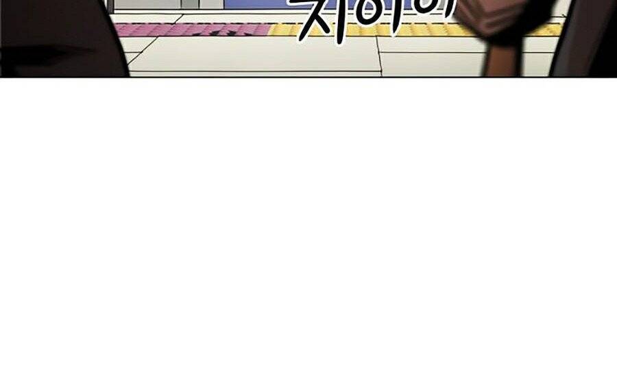 Kỷ Nguyên Tàn Bạo Chapter 5 - 20