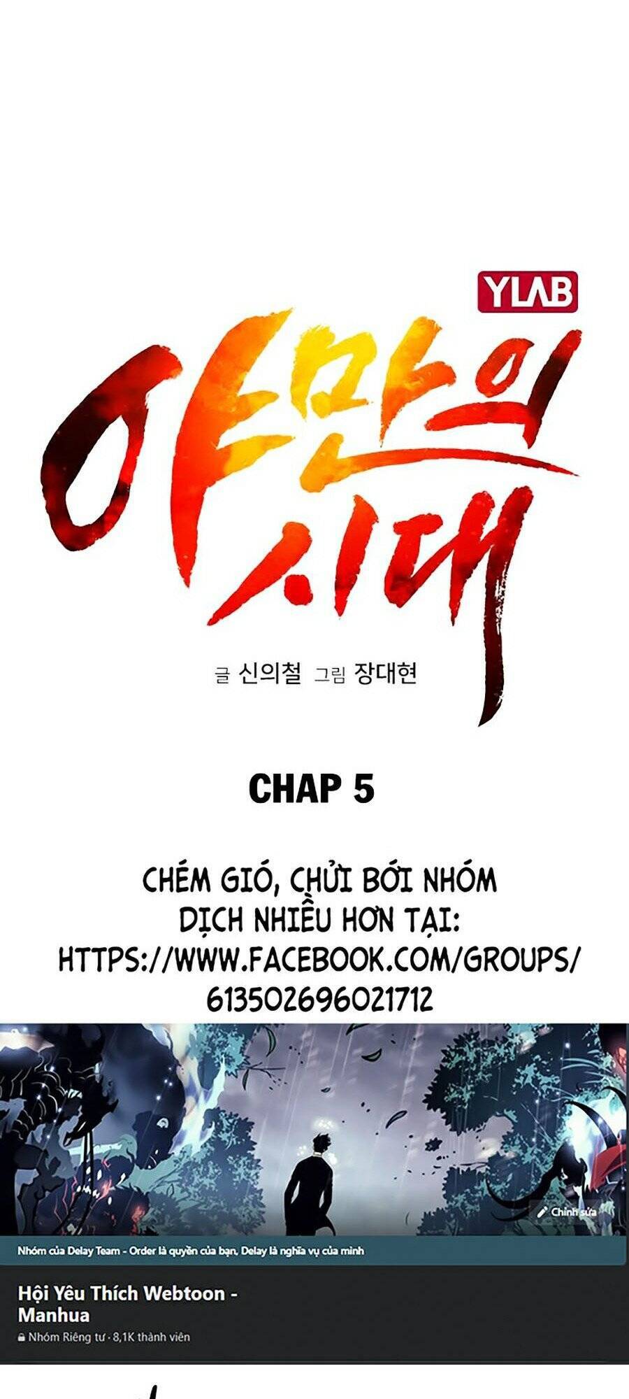 Kỷ Nguyên Tàn Bạo Chapter 5 - 21