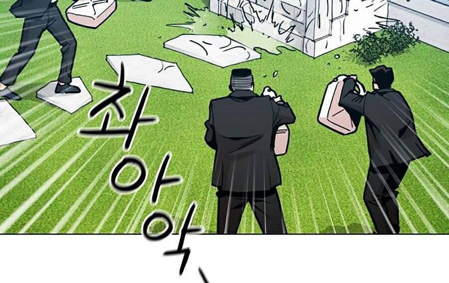 Kỷ Nguyên Tàn Bạo Chapter 5 - 66