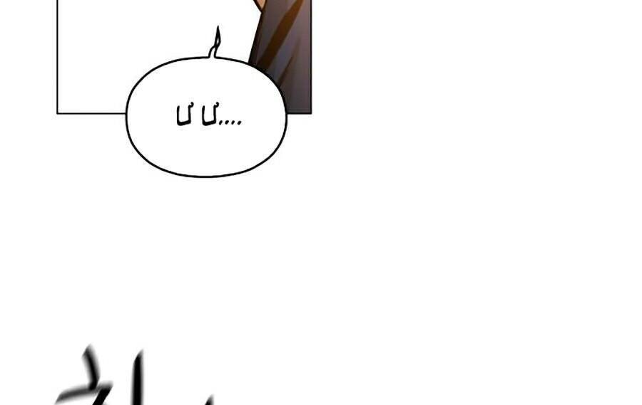 Kỷ Nguyên Tàn Bạo Chapter 5 - 82