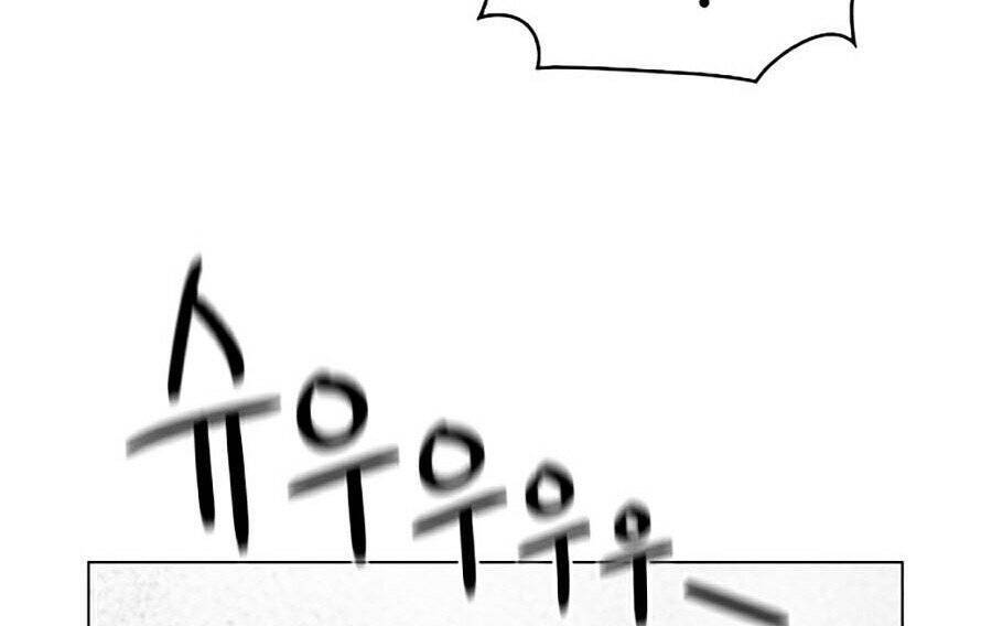 Kỷ Nguyên Tàn Bạo Chapter 5 - 84