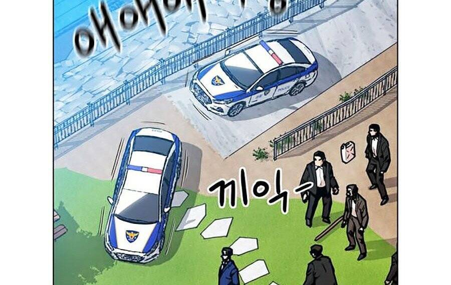 Kỷ Nguyên Tàn Bạo Chapter 5 - 94