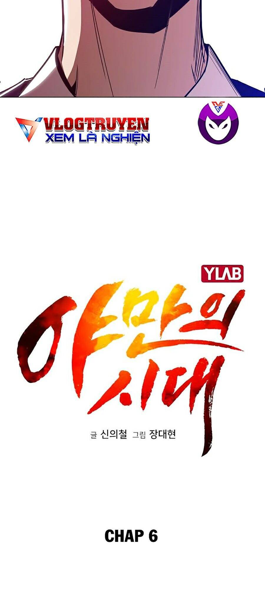 Kỷ Nguyên Tàn Bạo Chapter 6 - 27