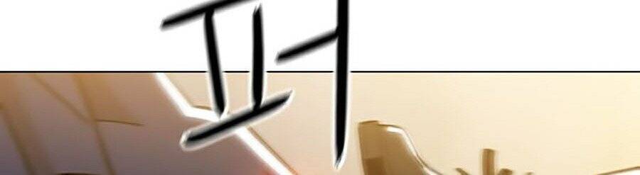 Kỷ Nguyên Tàn Bạo Chapter 7 - 102