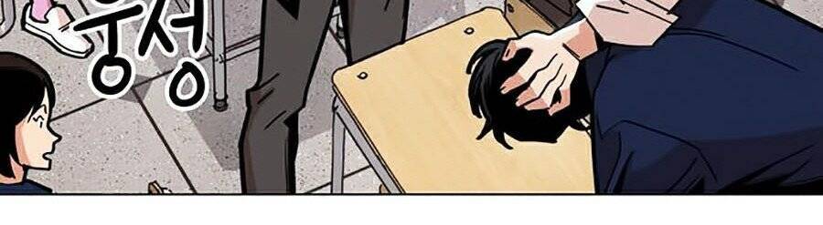 Kỷ Nguyên Tàn Bạo Chapter 7 - 4