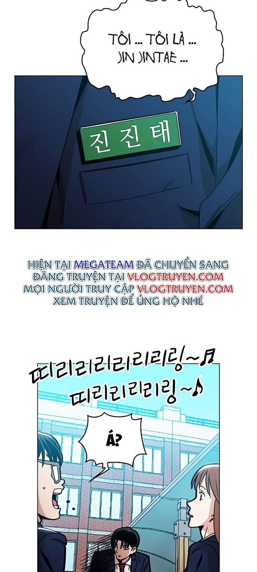 Kỷ Nguyên Tàn Bạo Chapter 7 - 55