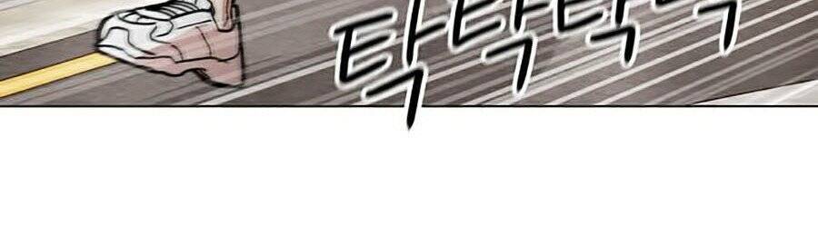 Kỷ Nguyên Tàn Bạo Chapter 7 - 88