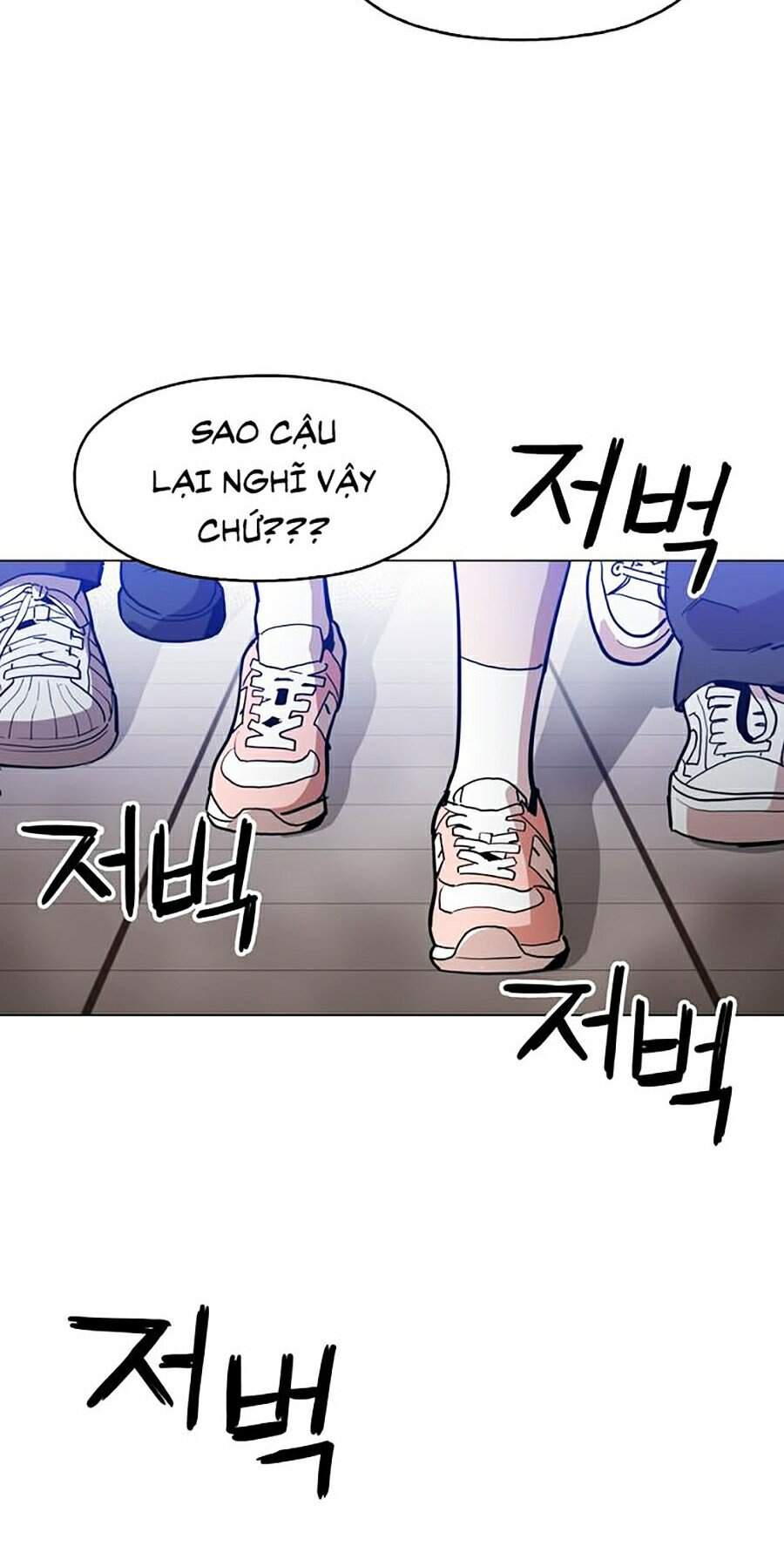 Kỷ Nguyên Tàn Bạo Chapter 19 - 78