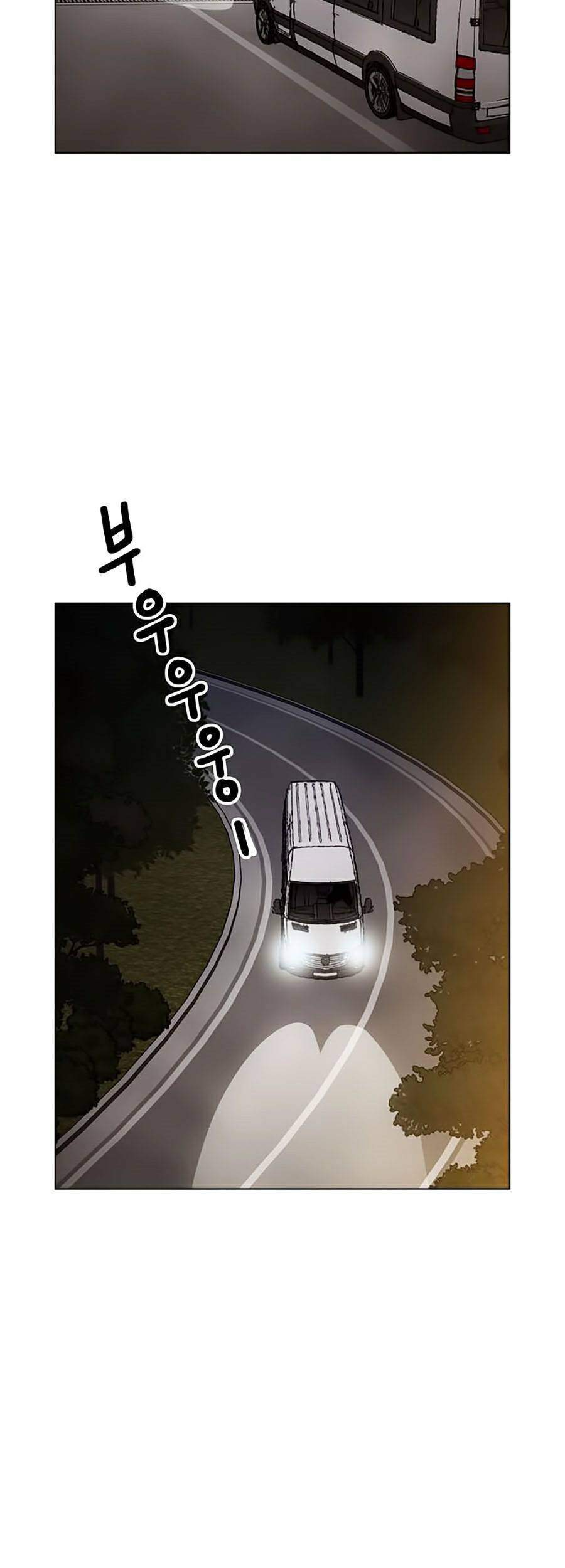 Kỷ Nguyên Tàn Bạo Chapter 22 - 5