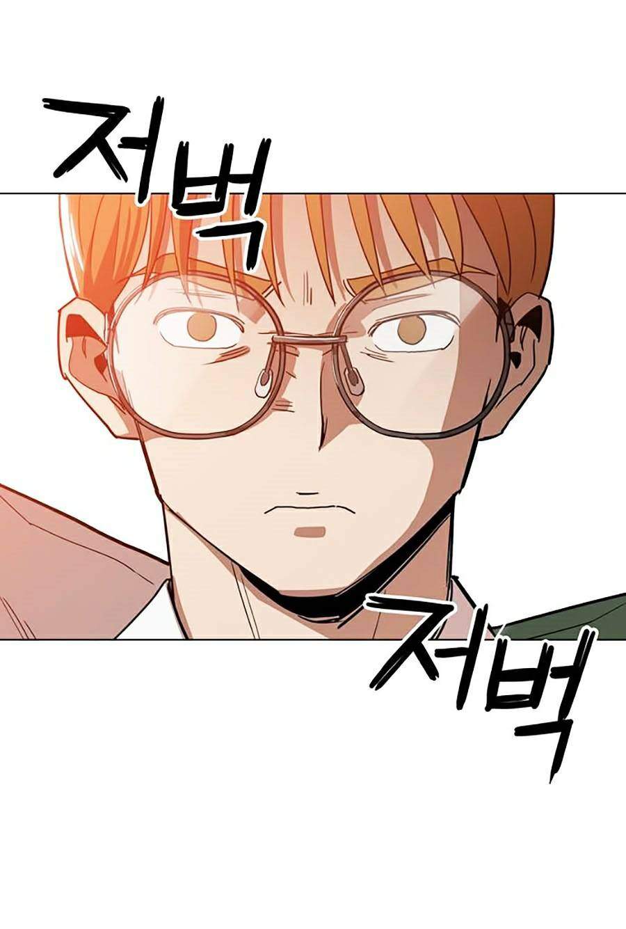 Kỷ Nguyên Tàn Bạo Chapter 22 - 71