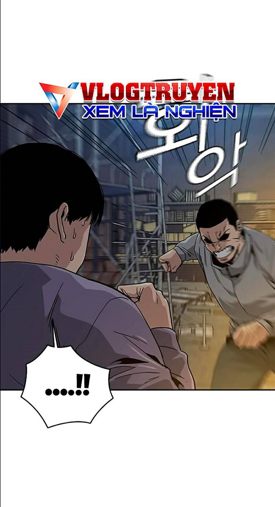 Để Có Thể Sống Sót Chapter 12 - 75