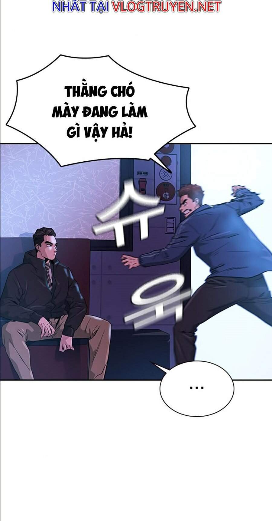 Để Có Thể Sống Sót Chapter 16 - 70